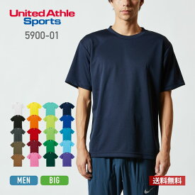 tシャツ メンズ 無地 United Athle Sports ユナイテッドアスレスポーツ 4.1oz ドライ Tシャツ 5900-01 大きいサイズ 男女兼用 ユニセックス 送料無料 吸汗 速乾 運動会 文化祭 トレーニング ユニフォーム 制服 S M L XL XXL XXXL XXXXL 5XL 6XL