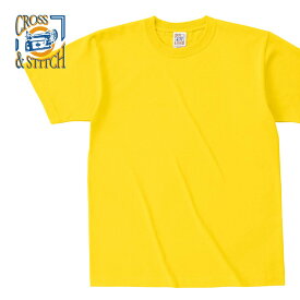 tシャツ 半袖 CROSS STITCH クロススティッチ オープンエンド マックスウェイト Tシャツ oe1116 運動会 文化祭 カラフル カラー 友達 お揃い 赤 黄 など