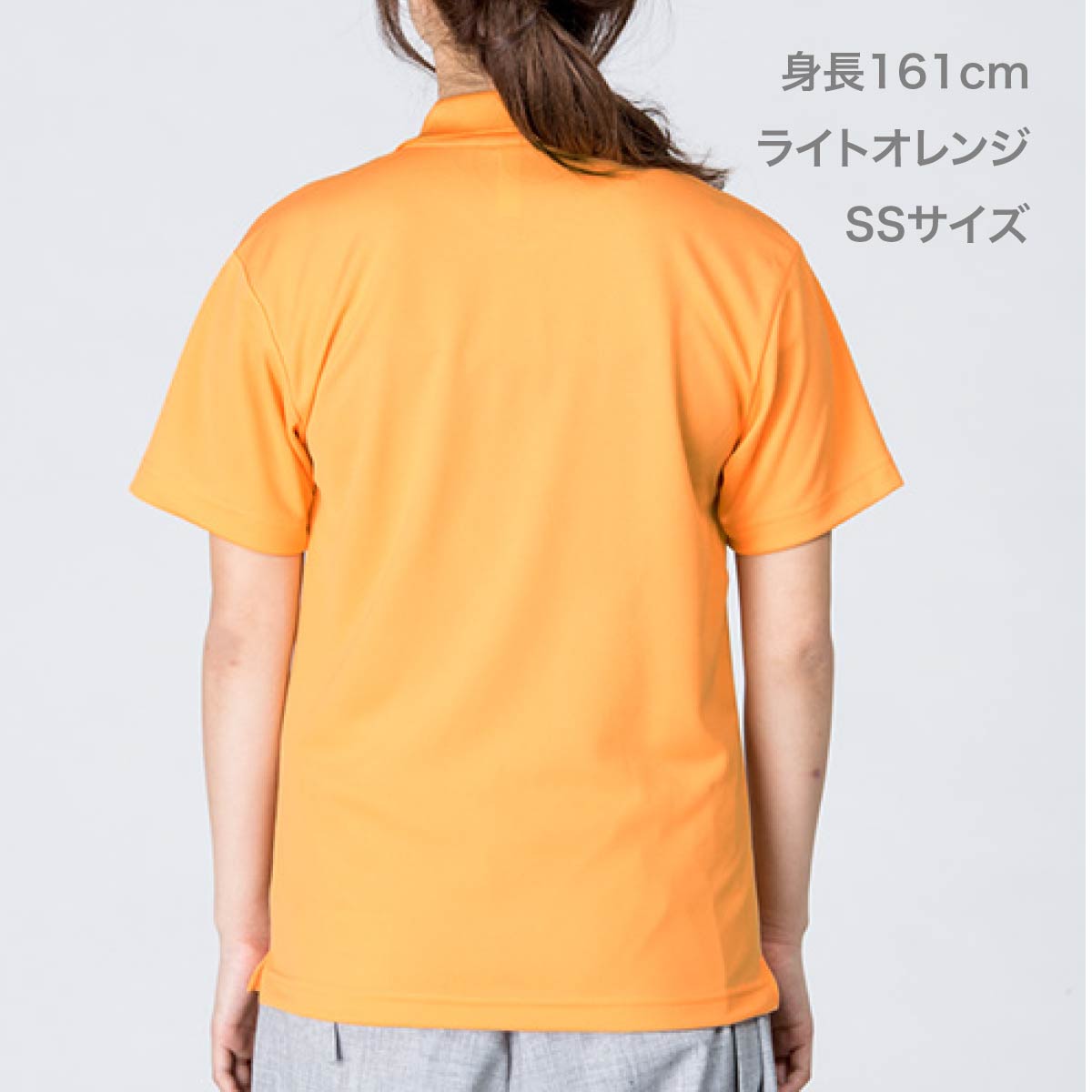 楽天市場】ポロシャツ メンズ レディース 半袖 glimmer グリマー 4.4