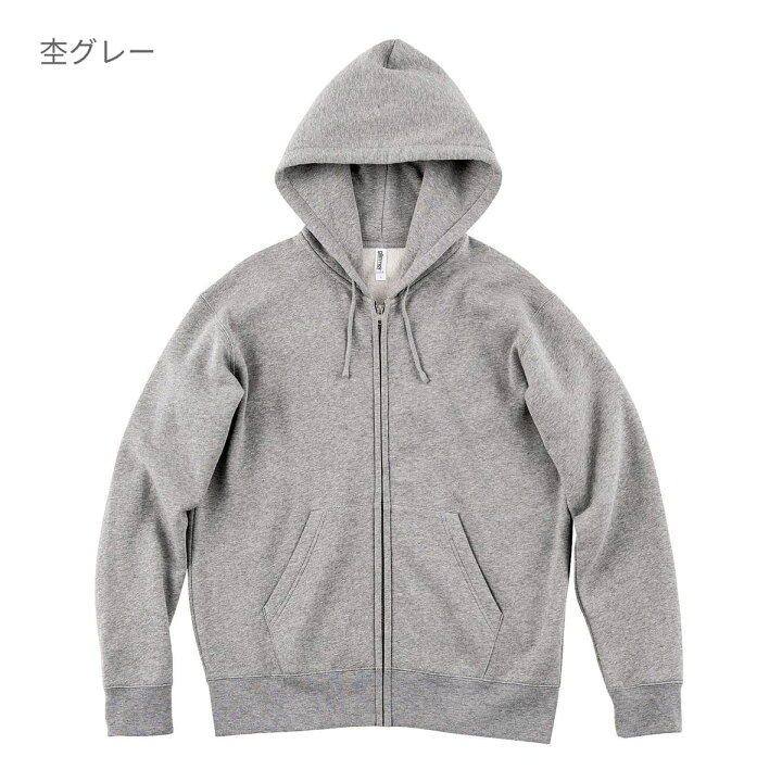 無地パーカー無地 グリマーglimmer 10 0ozドライパーカー 裏フリース メンズ プルオーバーパーカー 裏起毛 Tg 347 Afh メイルオーダー 無地パーカー無地 グリマーglimmer 10 0ozドライパーカー 裏フリース メンズ プルオーバーパーカー 裏起毛 Tg 347 Afh メイルオーダー