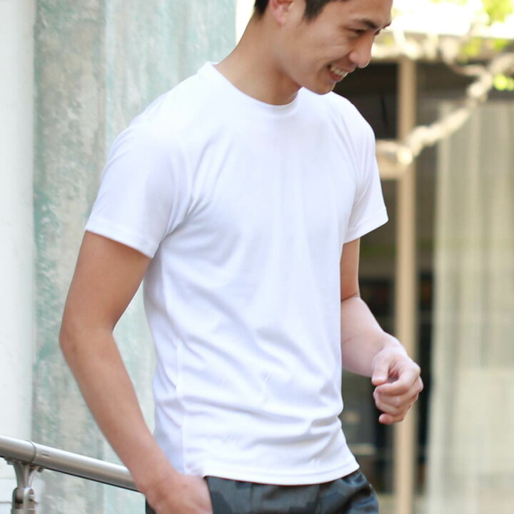 楽天市場】tシャツ 速乾 メンズ 無地 GLIMMER グリマー 3.5oz インターロックドライTシャツ 00350-AIT 送料無料 吸汗 速乾 薄手 uvカット 紫外線対策 ユニフォーム SS-LL : 無地Tシャツ Tshirt.st楽天市場店 楽天市場】tシャツ 速乾 メンズ 無地 GLIMMER グリマー 3.5oz インターロックドライTシャツ 00350-AIT 送料無料 吸汗 速乾 薄手 uvカット 紫外線対策 ユニフォーム SS-LL : 無地Tシャツ Tshirt.st楽天市場店
