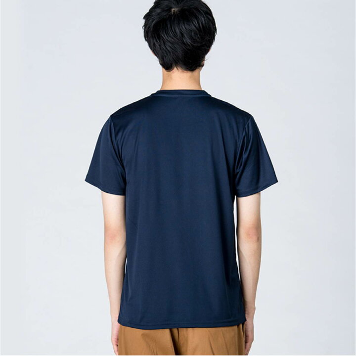 楽天市場】tシャツ 速乾 メンズ 無地 GLIMMER グリマー 3.5oz インターロックドライTシャツ 00350-AIT 送料無料 吸汗 速乾 薄手 uvカット 紫外線対策 ユニフォーム SS-LL : 無地Tシャツ Tshirt.st楽天市場店 楽天市場】tシャツ 速乾 メンズ 無地 GLIMMER グリマー 3.5oz インターロックドライTシャツ 00350-AIT 送料無料 吸汗 速乾 薄手 uvカット 紫外線対策 ユニフォーム SS-LL : 無地Tシャツ Tshirt.st楽天市場店