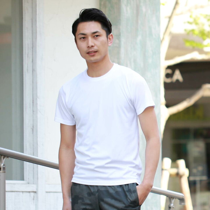 楽天市場】tシャツ 速乾 メンズ 無地 GLIMMER グリマー 3.5oz インターロックドライTシャツ 00350-AIT 送料無料 吸汗 速乾 薄手 uvカット 紫外線対策 ユニフォーム SS-LL : 無地Tシャツ Tshirt.st楽天市場店 楽天市場】tシャツ 速乾 メンズ 無地 GLIMMER グリマー 3.5oz インターロックドライTシャツ 00350-AIT 送料無料 吸汗 速乾 薄手 uvカット 紫外線対策 ユニフォーム SS-LL : 無地Tシャツ Tshirt.st楽天市場店