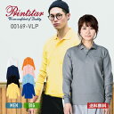 ポロシャツ メンズ レディース 長袖 Printstar プリントスター T/C 長袖 ポロシャツ ポケット付 00169-VLP 送料無料 …