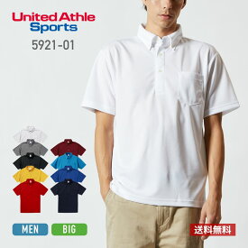 ポロシャツ メンズ レディース 半袖 United Athle ユナイテッドアスレ 4.1オンス ドライ アスレチック ポロシャツ ボタンダウン ポケット付 5921-01 送料無料 男女兼用 ユニセックス XS S M L XL XXL XXXL 黒 ブラック 白 ホワイト グレー トップス 仕事 吸汗 速乾 シンプル