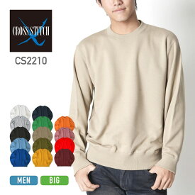 トレーナー メンズ 無地 CROSS STITCH クロスステッチ 10.0oz レギュラートレーナー cs2210 男女兼用 ユニセックス 男性 女性 黒 紺 白 赤 灰 ブラック ネイビー ホワイト レッド グレー S M L XL 2XL 3XL 4XL 5XL 裏毛 裏パイル 綿 コットン カラバリ豊富 サイズ豊富