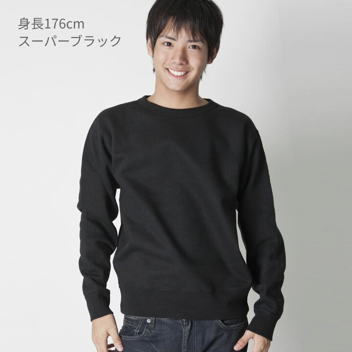 楽天市場】トレーナー メンズ 無地 CROSS STITCH クロスステッチ 12.4 