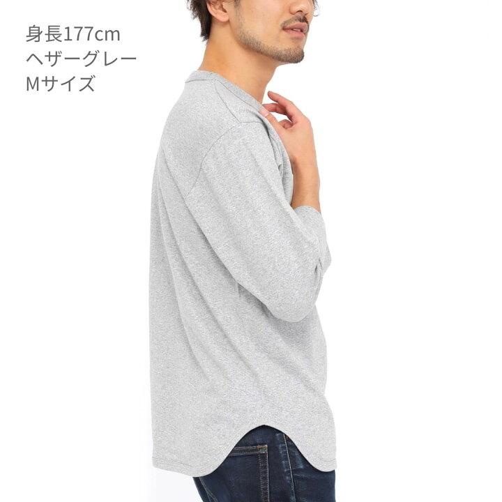 オムプリッセ jk123 長袖tシャツ 17番3サイズ