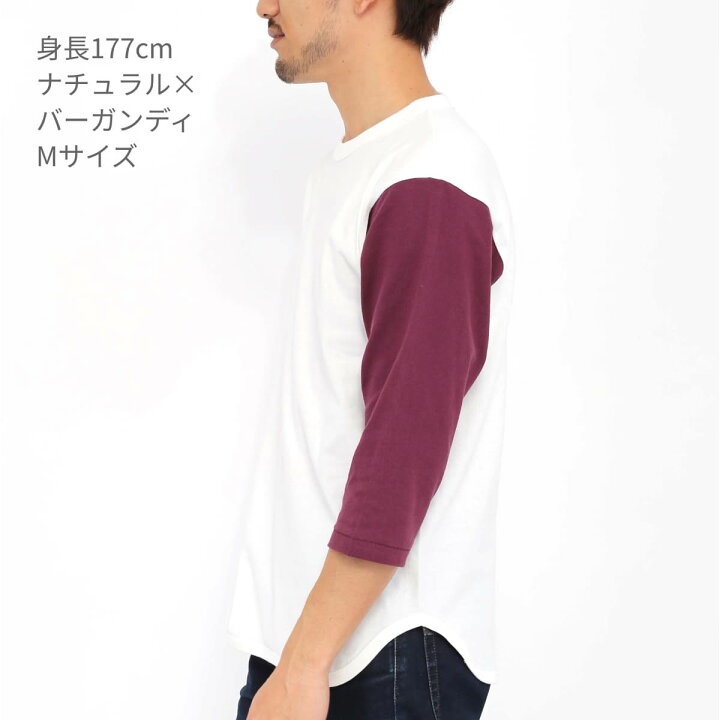 オムプリッセ jk123 長袖tシャツ 17番3サイズ