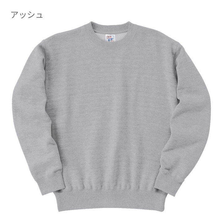 楽天市場】トレーナー メンズ 長袖 CROSS STITCH クロススティッチ 