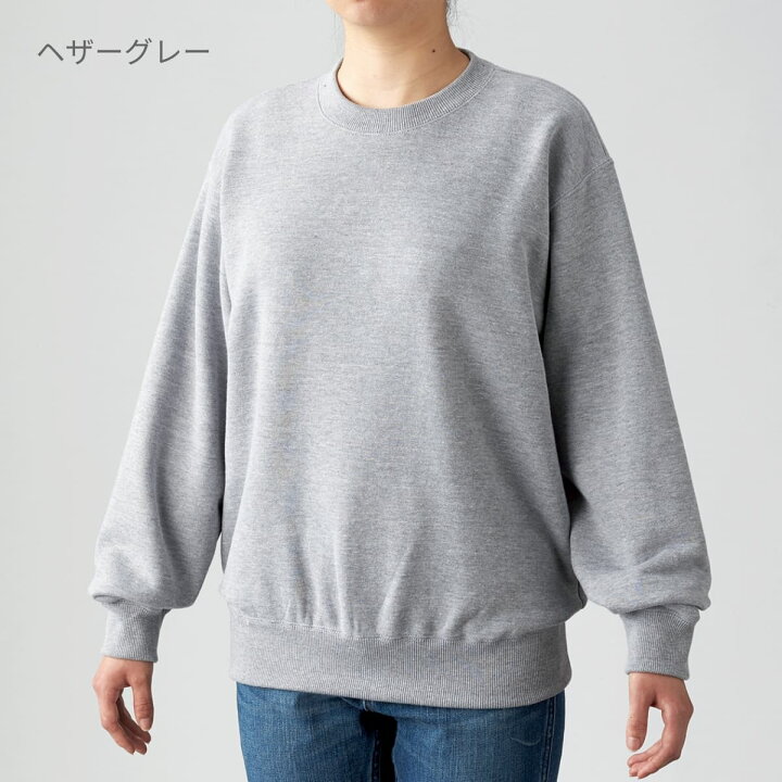 楽天市場】トレーナー メンズ 長袖 CROSS STITCH クロススティッチ 