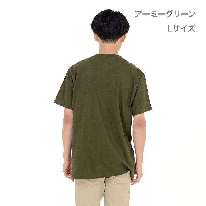 楽天市場】tシャツ メンズ 半袖 レディース 無地 Printstar プリント 
