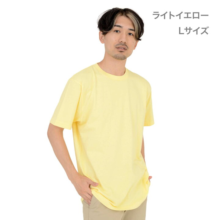 楽天市場】tシャツ メンズ 半袖 レディース 無地 Printstar プリント 