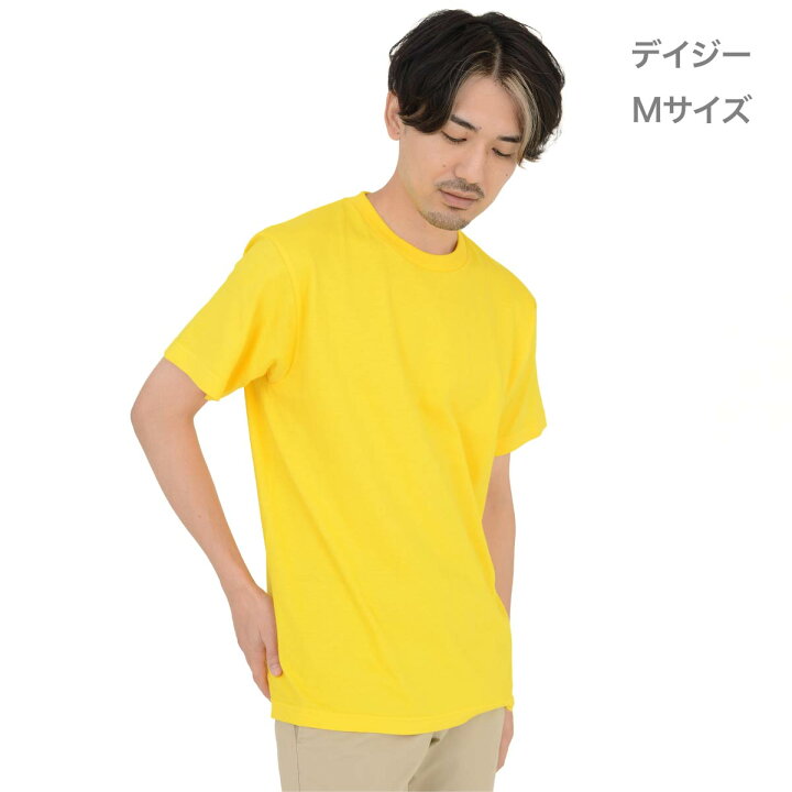 楽天市場】tシャツ メンズ 半袖 レディース 無地 Printstar プリント 