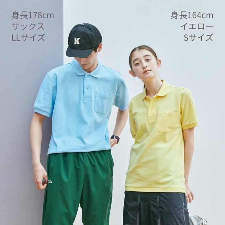 楽天市場 ポロシャツ メンズ 半袖 Printstar プリントスター 5 8oz T ｃポロシャツ ポケット付 Vp 寒色系 送料無料 ビズポロ 父の日 通勤 通学 ゴルフ ユニフォーム 無地tシャツ Tshirt St楽天市場店