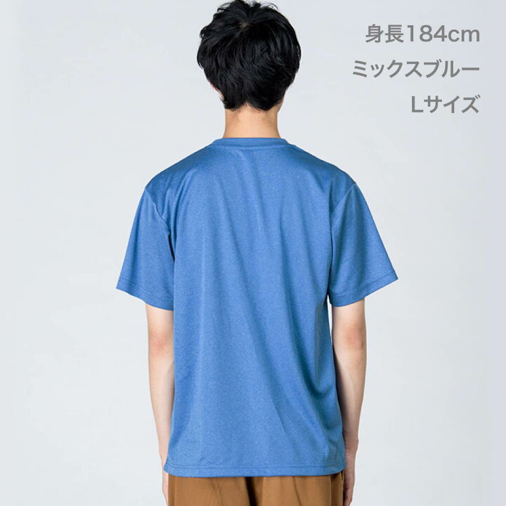 楽天市場】tシャツ レディース 速乾 tシャツ 半袖 glimmer グリマー 