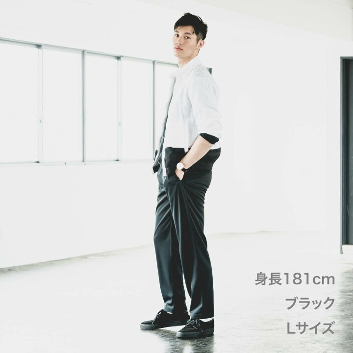 楽天市場】速乾 ドライ パンツ 無地 Glimmer グリマー 4.4オンス ドライパンツ 00321-ACR 送料無料 メンズ ロング丈 スポーツ 運動会 UV加工 フィットネス SS-LL : 無地Tシャツ Tshirt.st楽天市場店 楽天市場】速乾 ドライ パンツ 無地 Glimmer グリマー 4.4オンス ドライパンツ 00321-ACR 送料無料 メンズ ロング丈 スポーツ 運動会 UV加工 フィットネス SS-LL : 無地Tシャツ Tshirt.st楽天市場店
