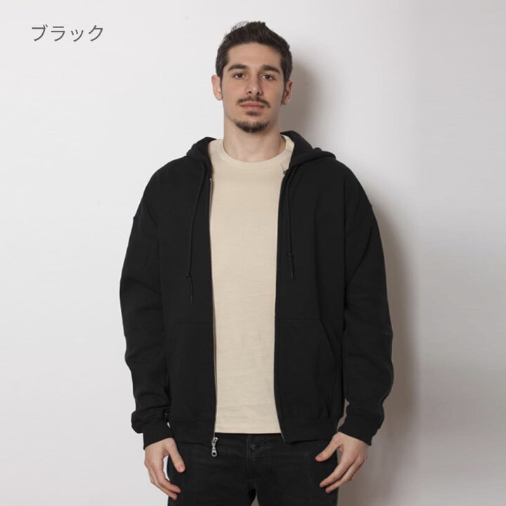 楽天市場】パーカー メンズ 長袖 GILDAN ギルダン 8.0 oz ヘビー 