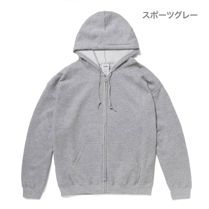 楽天市場】パーカー 長袖 GILDAN ギルダン 8.0オンス ヘビーブレンド 