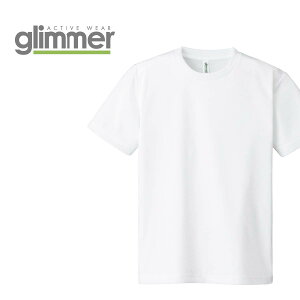 ユニフォーム Tシャツ ベビー キッズの人気商品 通販 価格比較 価格 Com