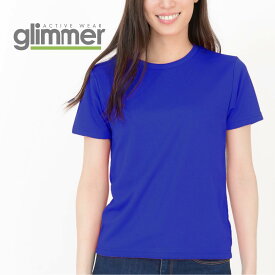 楽天市場 速乾 Tシャツ レディースの通販