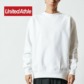 楽天市場 トレーナー無地 白の通販