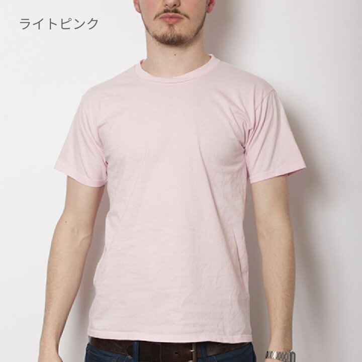 tシャツ 半袖 GILDAN ギルダン 4.5オンス アダルトTシャツ 63000 男女兼用 運動会 文化祭 シンプル カラフル イベント チーム 無地Tシャツ GILDAN Tee イエロー