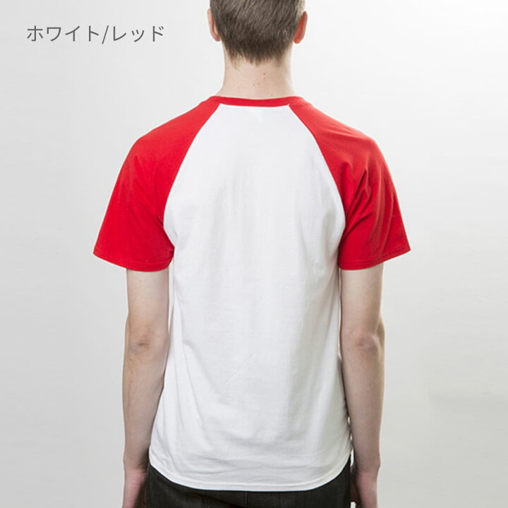 楽天市場】tシャツ 半袖 GILDAN ギルダン 5.3オンス アダルトラグランT 