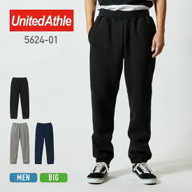 トレーナー メンズ 無地 United Athle ユナイテッドアスレ 10.0オンス CVC スウェット パンツ 5624-01 大きいサイズ 男女兼用 ユニセックス 下 スポーツ あったか ペアルック ペア ズボン ブラック グレー ネイビー 黒 紺 灰色 S M L XL XXL