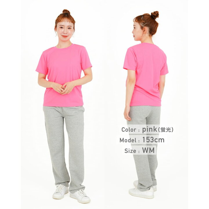 楽天市場】tシャツ レディース 速乾 tシャツ 半袖 glimmer グリマー  
