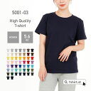 tシャツ レディース 半袖 無地 United Athle ユナイテッドアスレ 5.6oz ハイクオリティーTシャツ 5001-01 厚手 女 女…