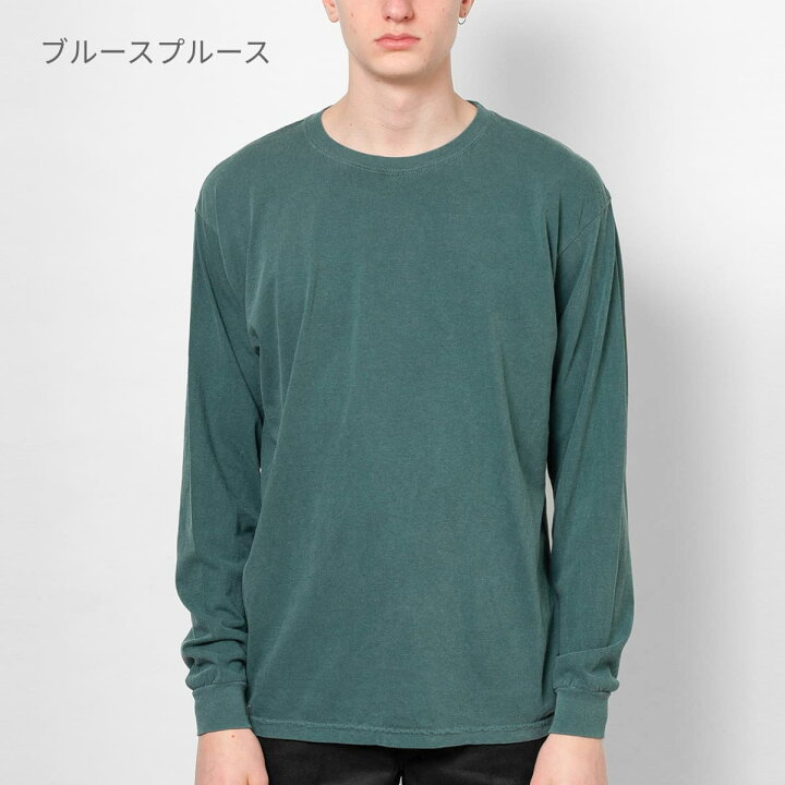 楽天市場】長袖 tシャツ メンズ 無地 Comfort Colors コンフォート 