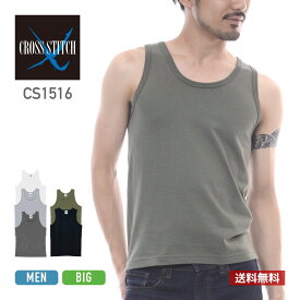 タンクトップ メンズ 無地 CROSS STITCH クロスステッチ 6.2オンス タンクトップ CS1516 男女兼用 ユニセックス 大きいサイズ 厚手 インナー シンプル スポーツ ジム ダンス ユニフォーム 制服 部屋着 ルームウェア 夏 海 川 XS S M L LL XL 2XL 3XL