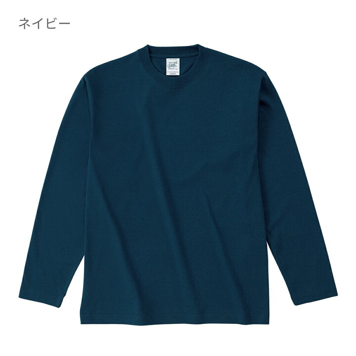 楽天市場】長袖 Tシャツ メンズ 無地 CROSS STITCH クロススティッチ 