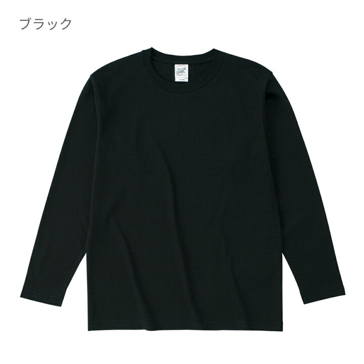 楽天市場】長袖 Tシャツ メンズ 無地 CROSS STITCH クロススティッチ