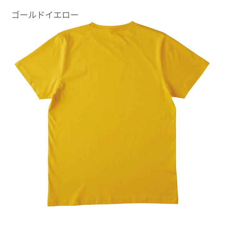 楽天市場】tシャツ メンズ 無地 TRUSS トラス 5.0オンス ベーシック 