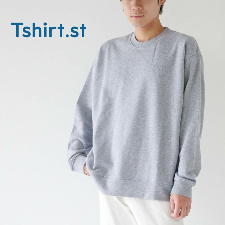 楽天市場 スウェット メンズ 長袖 Tshirt St ティーシャツドットエスティー レギュラートレーナー 10 0oz 男女兼用 上 トップス 部屋着 カジュアル 無地tシャツ Tshirt St楽天市場店