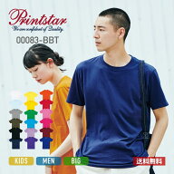 tシャツ メンズ レディース キッズ 男 女 半袖 Printstar プリントスター 4.0オンス ライトウェイト Tシ…