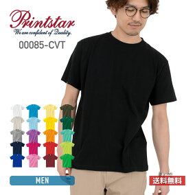 楽天市場 Tシャツ カットソー 長さ 袖 半袖 人気ランキング1位 売れ筋商品