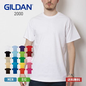 tシャツ メンズ 半袖 レディース 無地 GILDAN ギルダン 6.0オンス ウルトラコットン Tシャツ アメリカンフィット 2000 送料無料 厚手 男女兼用 綿 コットン ホワイト 白 ブラック 黒 ネイビー グレー クルーネック プリント トップス カジュアル S M L XL LL 2XL 3XL