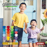 tシャツ キッズ 速乾 tシャツ 半袖 glimmer グリマー 4.4オンス ドライ Tシャツ 00300-ACT 送料無料 キッ…