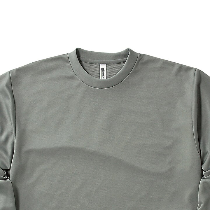 楽天市場】速乾 tシャツ メンズ 長袖 glimmer グリマー 4.4オンス ドライロングスリーブTシャツ 00304-ALT 送料無料 吸汗 速乾 uvカット スポーツ ユニフォーム SS-LL : 無地Tシャツ Tshirt.st楽天市場店 楽天市場】速乾 tシャツ メンズ 長袖 glimmer グリマー 4.4オンス ドライロングスリーブTシャツ 00304-ALT 送料無料 吸汗 速乾 uvカット スポーツ ユニフォーム SS-LL : 無地Tシャツ Tshirt.st楽天市場店