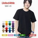 tシャツ メンズ 半袖 無地 United Athle ユナイテッドアスレ 5.6oz ハイクオリティーTシャツ 5001-01 厚手 男女兼用 レディース キッズ 大きいサイズ 綿 コットン 送料無料 ホワイト 白 ブラック 黒 ネイビー グレー クルーネック カットソー スポーツ トップス 90cm-XXXL