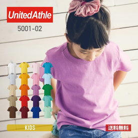 tシャツ キッズ 半袖 無地 United Athle ユナイテッドアスレ 5.6oz ハイクオリティーTシャツ 5001-01 厚手 男女兼用 綿 コットン 送料無料 赤 レッド 黄 イエロー オレンジ ピンク 90cm 100cm 110cm 120cm 130cm 140cm 150cm 160cm クルーネック カットソー トップス