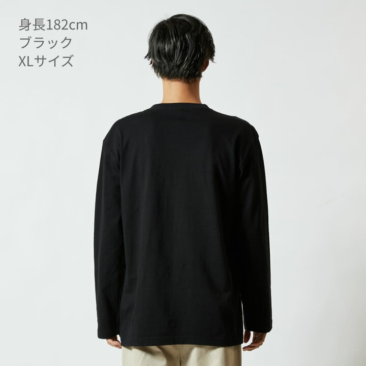 楽天市場】Tシャツ 長袖 メンズ レディース 無地 United Athle 