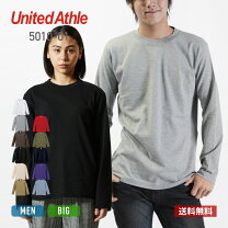 楽天市場】ロングtシャツ カーキの通販