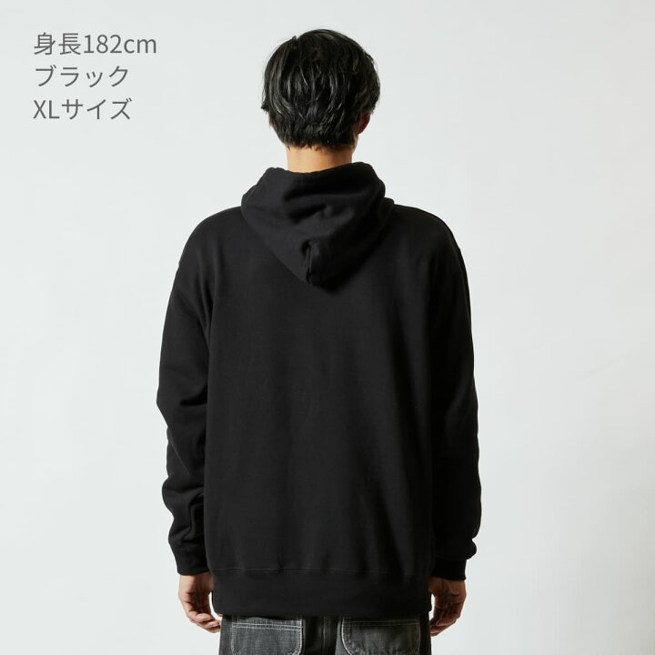 楽天市場】パーカー メンズ レディース 無地 United Athle 