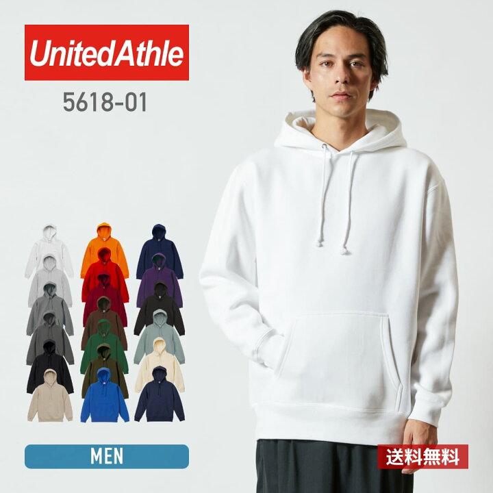 楽天市場 パーカーメンズ 長袖 United Athle ユナイテッドアスレ 10 0オンス Cvcスウェット プルオーバーパーカー 5618 01 シンプル スポーツ ストリート 黒 白 など 無地tシャツ Tshirt St楽天市場店