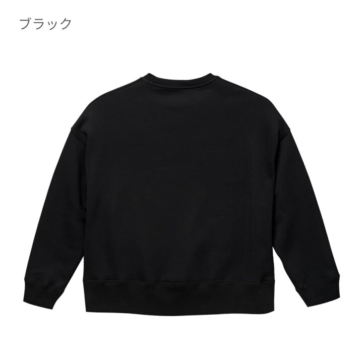 楽天市場】トレーナー メンズ 長袖 United Athle ユナイテッドアスレ 