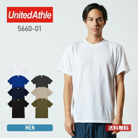 速乾 tシャツ メンズ 半袖 無地 United Athle Sports(ユナイテッドアスレスポーツ) 5.6オンス Tシャツ(ノンプリード) 5660-01 tシャツ ドライ uvカット XS-XL